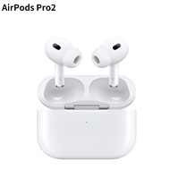 Apple 苹果Airpods Pro 二代 原装苹果无线蓝牙耳机 2代 支持主动降噪 AirPods Pro 二代 【usb-c接口】