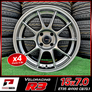 ล้อแม็กซ์ ขอบ15" Model R3 Color HB (สีเทากัล) 15x7.0 ET35 4x100 CB73.1 (ราคาต่อชุด 4 ล้อ) จัดส่งฟรี!