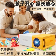 Miniature Children's projector Portable Mini Projector LED Hd1080Projector for home use