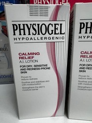 Physiogel AL Lotion 100ml
