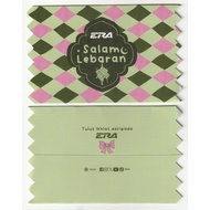 SDR042 Sampul Duit Raya Radio ERA (1 keping)