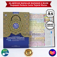 Alquran Tajwid Warna Warni 30 Juz Lengkap Al Quran Terjemahan Hafazan 8 Blok Custom Nama Sendiri