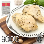 CP - (羅勒蒜香味) 羅勒蒜香味健康慢煮無激素即食嫩雞胸 900G (急凍-18°C) CP雞胸 蒜香雞胸 蒜雞