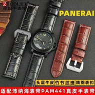Panerai Leather Watch Band 24mm 26mm - Genuine Alligator Grain Calf Strap for PAM441, PAM111, PAM000