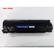 HP CF283A COMPATIBLE LASER TONER