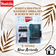 【𝘼𝙐𝙏𝙃𝙀𝙉𝙏𝙄𝘾】MAKITA E-07082 SDS PLUS MANSORY DRILL BIT &amp; SCREW BIT ACCESSORIES SET 18PCS [ E07082 ]