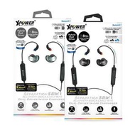 XPower SBM1藍牙MMCX耳機線+混合雙單元耳機套裝