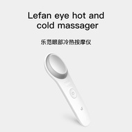 Massager /         Xiaomi Mi Jia Fan Fan Eye Hot and Cold Massager