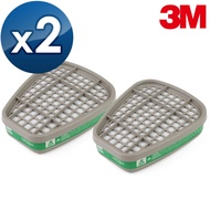 3M Ammonia Gas Filter Tank 6004 2pcs Storage Cleaning Chemical Operation Suitable For 3M 6200 6800 7