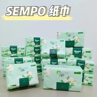 TISU Sempo Paper Towel (4ply 70/100 SHEETS)  S/LSize