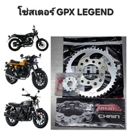 โซ่สเตอร์ GPX LEGEND 150/200/250 ขนาด 428 14/15-45ฟัน ใส่ได้ทั้งล้อซี่ลวดและล้อแม็กซ์เลือกขนาดสเตอร์ได้