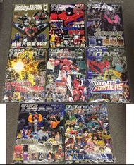 [英國] Hobby Japan,  Giga Hobby 雜誌
