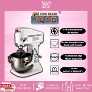 Spar 8 Quart Mini Mixer SP-800 Taiwan [BS BAKERY SHOP]