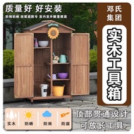 Outdoor Storage Cabinet Yard Utility Cabinet Tool Box Cabinet Waterproof Sunproof Furniture Cabinet 