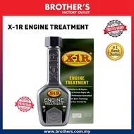 X1R ORIGINAL X-1R ENGINE TREATMENT 240ML