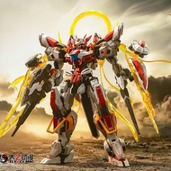 HMX-2025002 1/100 Toyscomic x HeMoXian Guardian - Baffarion Model Kits