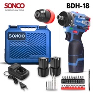 SONCO BDH-18 Brushless Cordless Drill Rechargeable Screwdriver Power Tools