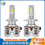 Triple Copper Pipe Explosive Product Y3D Integrated High and Low Beam Decoder H4Headlight160W Car LE