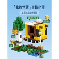 minecraft minecraft toy New Product Minecraft 21241 Bee Fox House Colorful Stables Ancient Guardian 