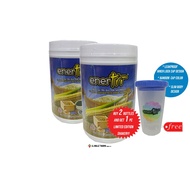 **NEW PACKAGING** Enertri Natural flavor (Diabetic food 1 bottle - 600g)