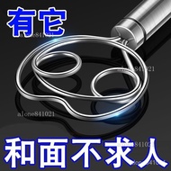 304 Stainless Steel Hand-Made Flour Hand-Stick Blender Hand @-@Held Machine Household Non-Stick Tool