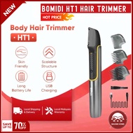 BOMIDI HT1 Body Hair Trimmer Electric Groin Trimmer Private Part Shaver Hair Removal