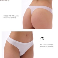 VERISH Cool-Fit Panty