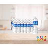 Dasani Drinking Water 600ml x 24