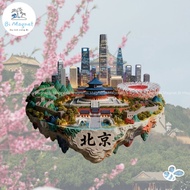 Magnet Beijing Forbidden City Beijing Chinese souvenir refrigerator stickers