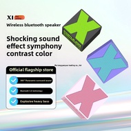 X1 wireless Bluetooth speaker home mini outdoor Bluetooth speaker portable subwoofer gift JIQW