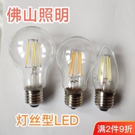 Foshan Lighting C35 filament type tip bubble E27 screw Foshan Lighting C35 filament type Pointed Bul