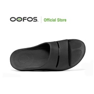 Suitable for people with plantar fasciitis！ OOFOS Comfortable Slippers Hot Sale HO7C