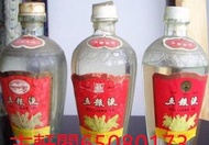 全港上門收購  舊茅台、舊五糧液、舊劍南春、舊瀘州老窖、舊西鳳酒、舊汾酒、舊古井貢酒、舊董酒、舊洋河大麯、舊郎酒