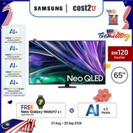 Samsung (65"/65 Inch) QN85D Neo QLED 4K Smart AI TV (2024) QA65QN85DBKXXM QA65QN85CBKXXM Television 