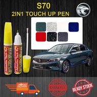 【 PROTON S70 】Car Touch Up Pen All Color Touch Up Paint Body Scratch DIY Calar Cat Kereta