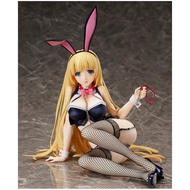 Figure Native BINDing Claire Bunny Ver.
