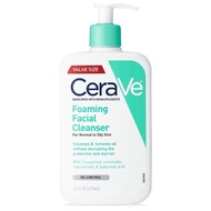 (RS) Cerave Foaming Cleanser 236ml/473ml