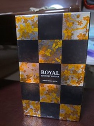 Royal suntory whiskey limited design bottle