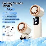 Portable Fan S17 Mini Handheld Fan Silent Strong Wind LED Digital Display USB Rechargeable Portable 