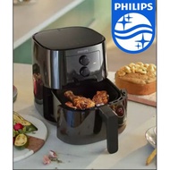 หม้อทอดไร้น้ำมัน Philips AirFryer หม้อทอดอากาศฟิลิปส์ HD9200/91 ความจุ 4.1 ลิตร รุ่นราคาถูกคุ้มค่าที่สุดของPhilips As the Picture One
