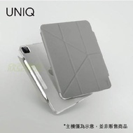 UNIQ Camden IPad Pro 11吋(2021)-淺灰