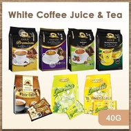 【TL】HICOMI Ipoh White Coffee Juice & Tea | s Top Coffee Brand | Variety of Flavors Available 喜多美白咖啡 