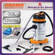 OGAWA Industrial Wet &amp; Dry Vacuum Cleaner 30L 1200W BF575 - 3 Month Warranty ( OGAWA VACUUM CLEANER OGAWA WET &amp; DRY