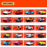 2021 Matchbox alloy car model toy color box Mercedes-Benz Porsche McLaren sports DNK70