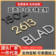 3d Three-dimensional Light Luxury Number Sticker House Number Plate Locker Number Plate Acrylic Engl