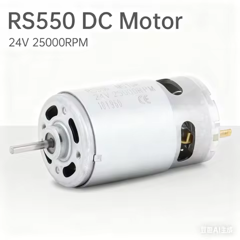 RS550 DC Motor 24V 25000RPM High Speed Motor Electric Drive Motor for Kids Ride On Car Motor Upgrade