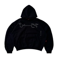 CH-STUDIOS - GREY.LEP | Boxy Hoodie | Heavyweight Boxy Hoodie