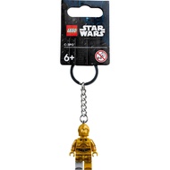 QKQK/LEGO 854313 C-3PO Key Chain LEGO Ring Series