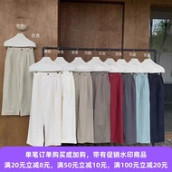 Ready Stock 0915 [Xiangniu Selected] Pants M Pants Length 97 Waist 60 Hip 100 1519