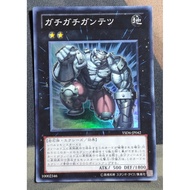 Yu-Gi-Oh 游戏王 YSD6-JP042 Gachi Gachi Gantetsu SR